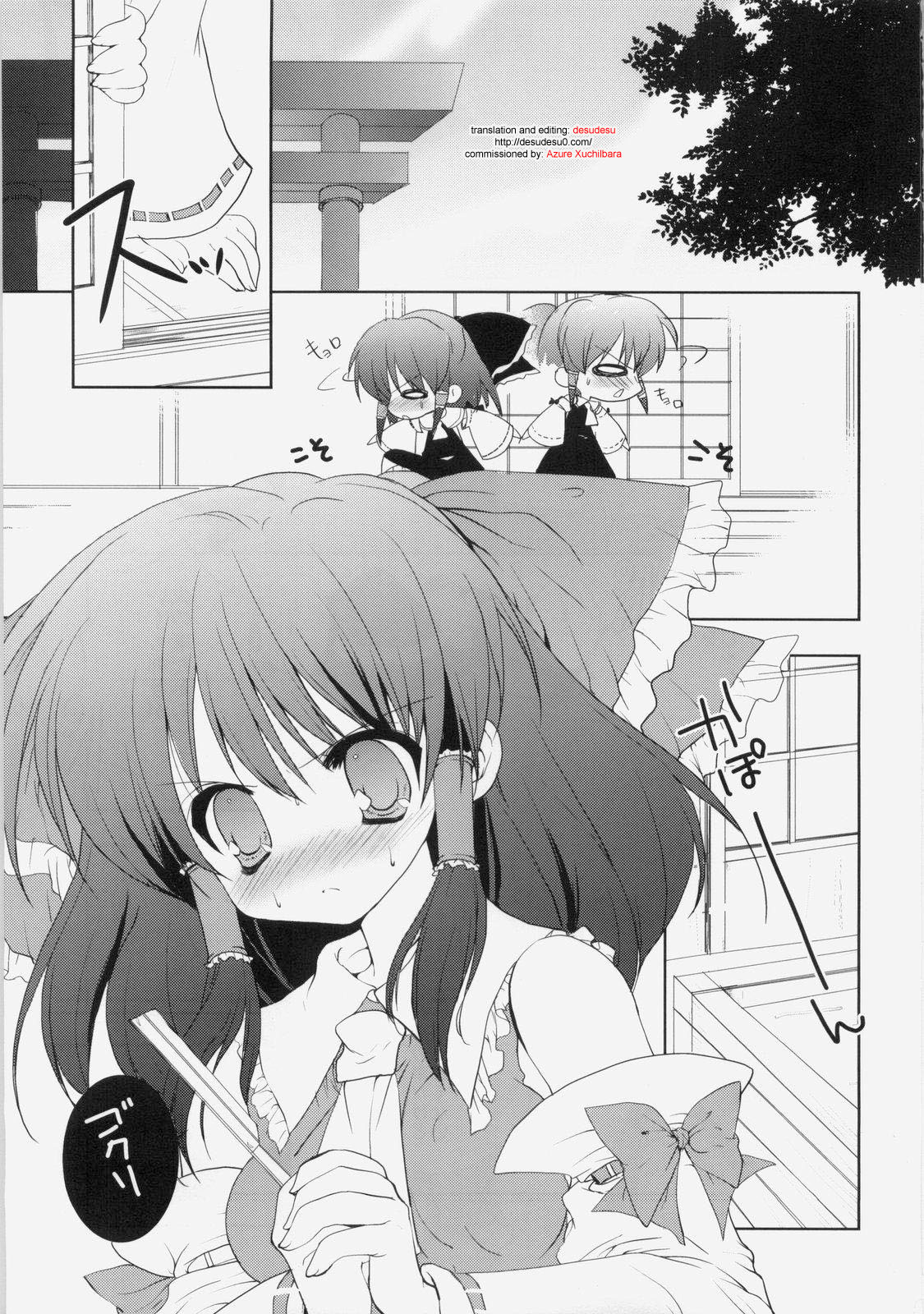 Waki no Hanashi wo Shiyou ka page 2 full