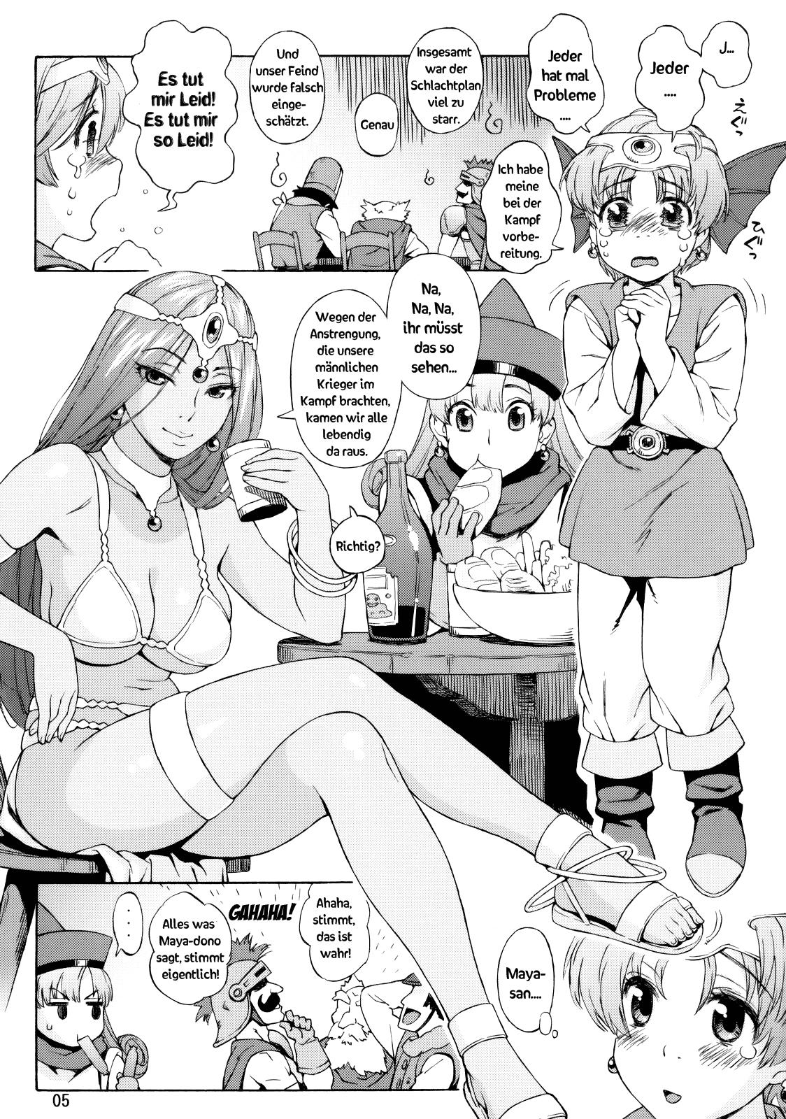 Manya Shota | Maya Shota page 3 full