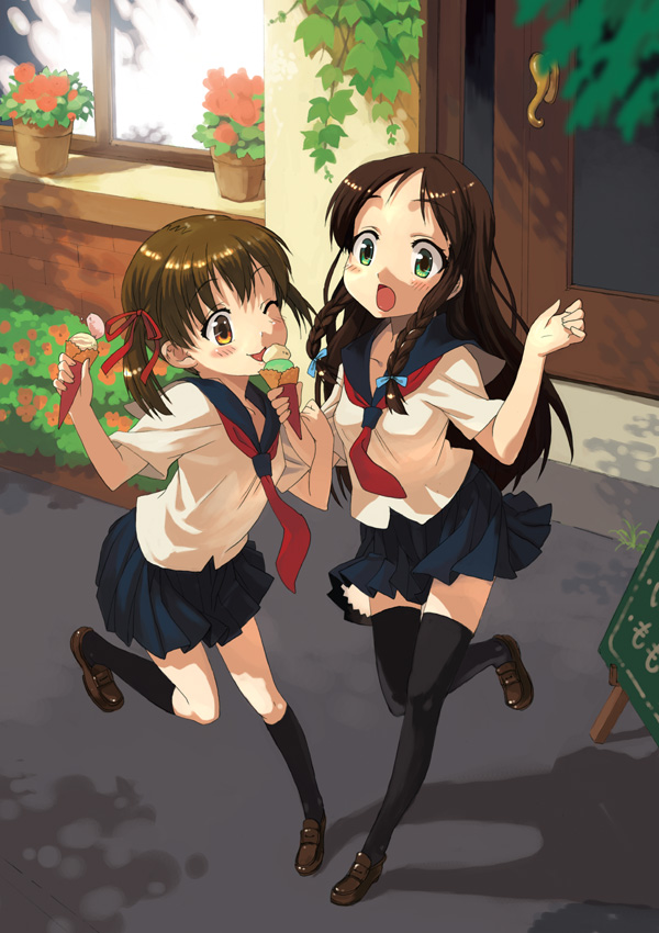 Artist: Shirane Taito page 3 full