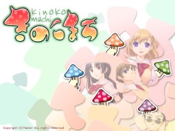Kinokomachi