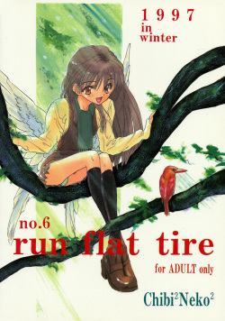 RUN FLAT TIRE - Chicchai Ko no Hon 6