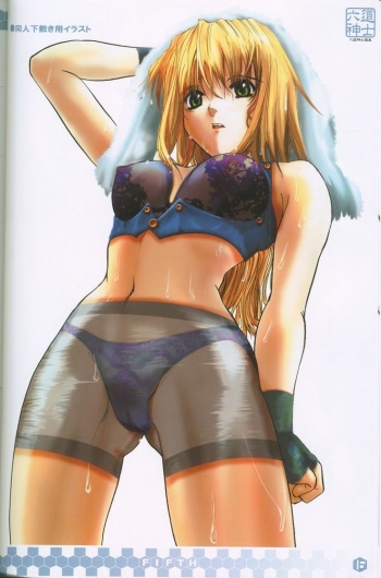 Excel Saga Gallery cover