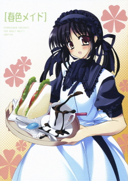 Haruiro Maid