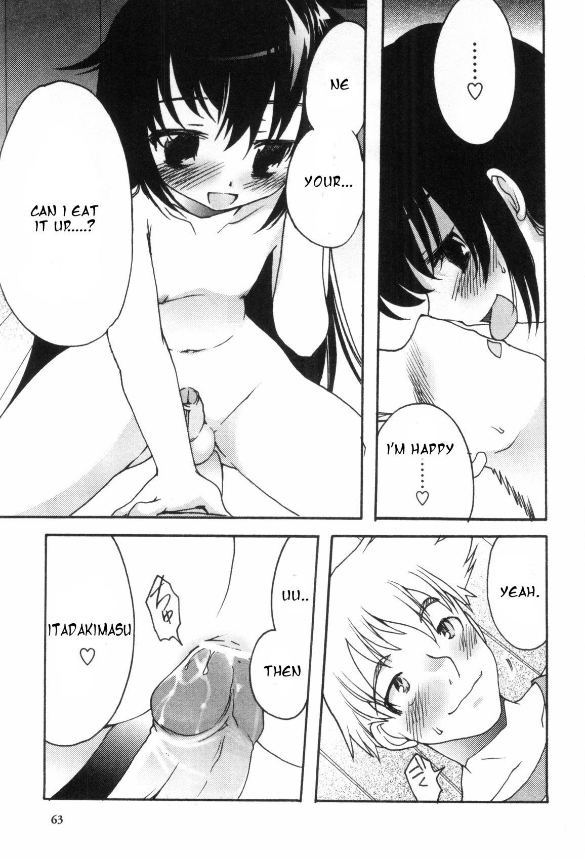 Usotsuki Chii-chan | Liar Chiichan page 11 full