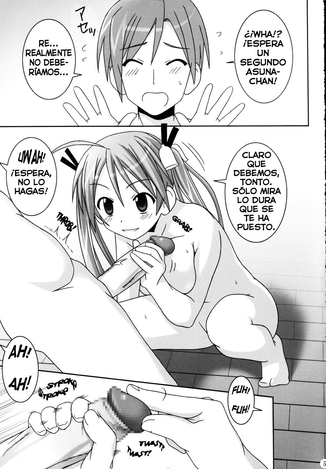 Asuna Only page 5 full