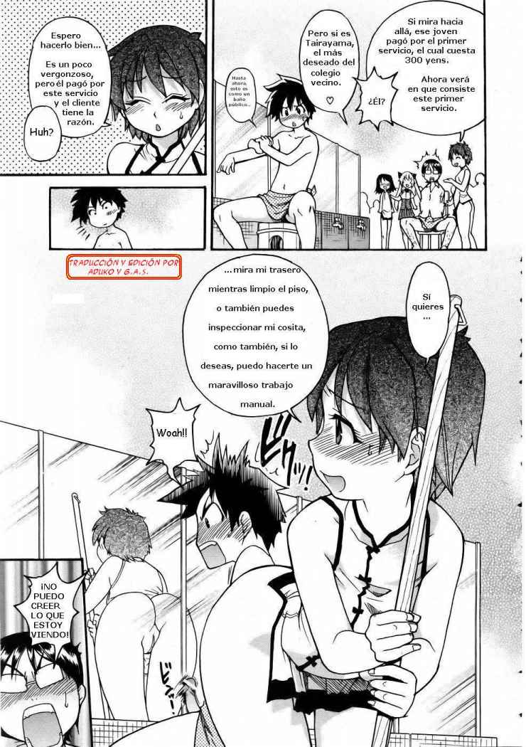 Nurusen | Slimey Bath page 7 full