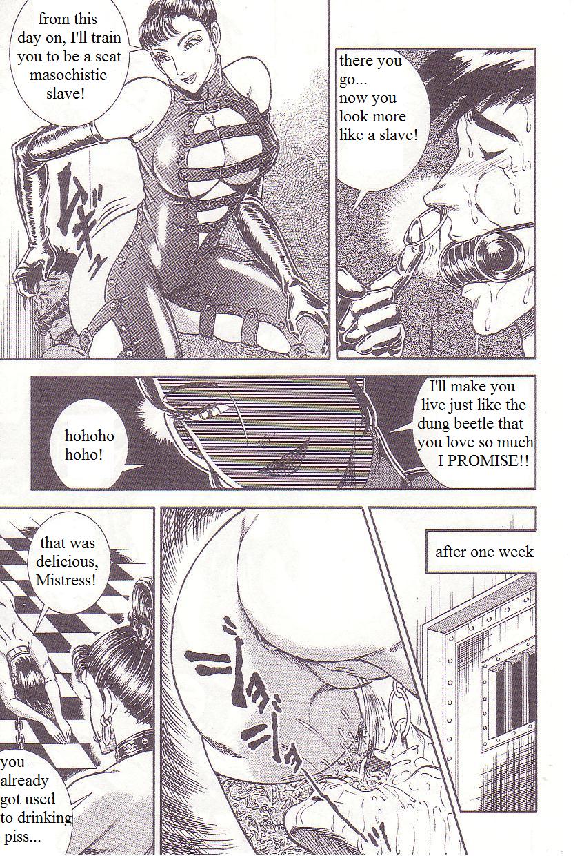 Jukai no Ryoshuu | The Captive of The Forest Mansion page 11 full