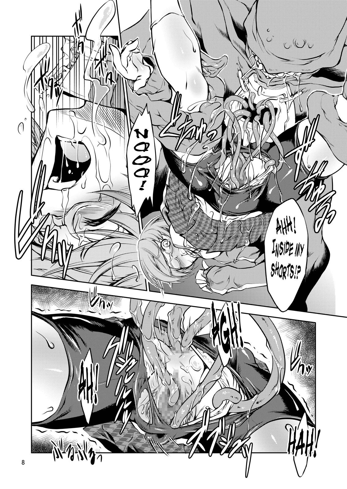 PP page 8 full
