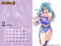 Wrestle Angels Survivor 2 - calendar wallpapers by Homare Dou