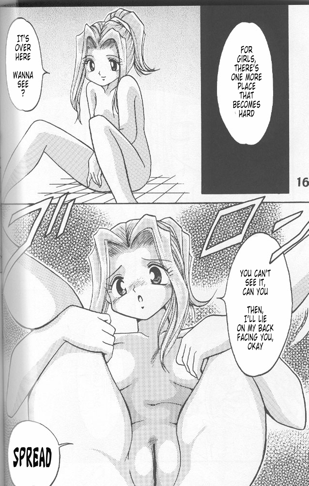 Sora Mimi Hour 2 page 12 full