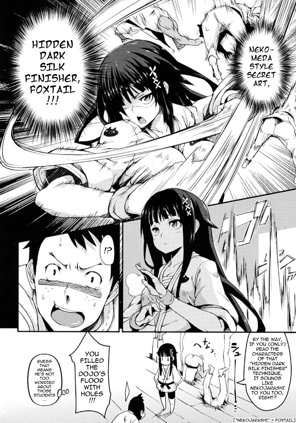 Nezumi Neko Kamu | Cat and Mouse Tangle page 4 full