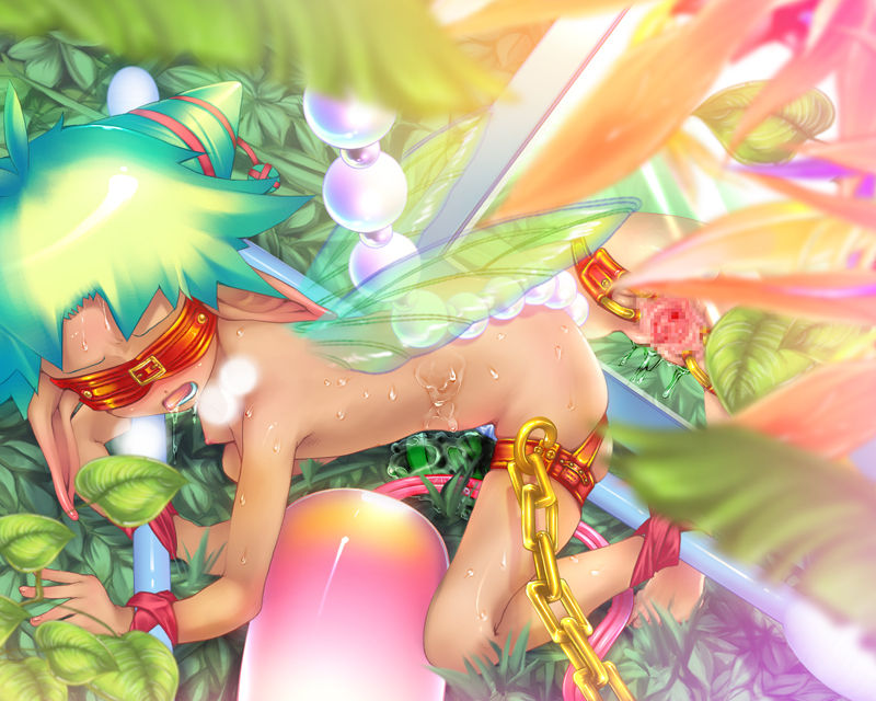 Zankoku Doumei CG Sets page 11 full