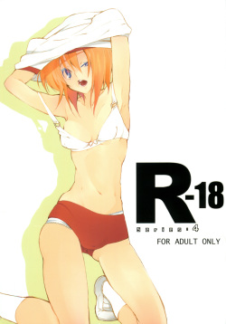 R-18 Series:4