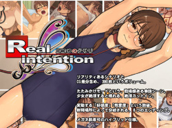 Real Intention ~Kokoro no Kusari~