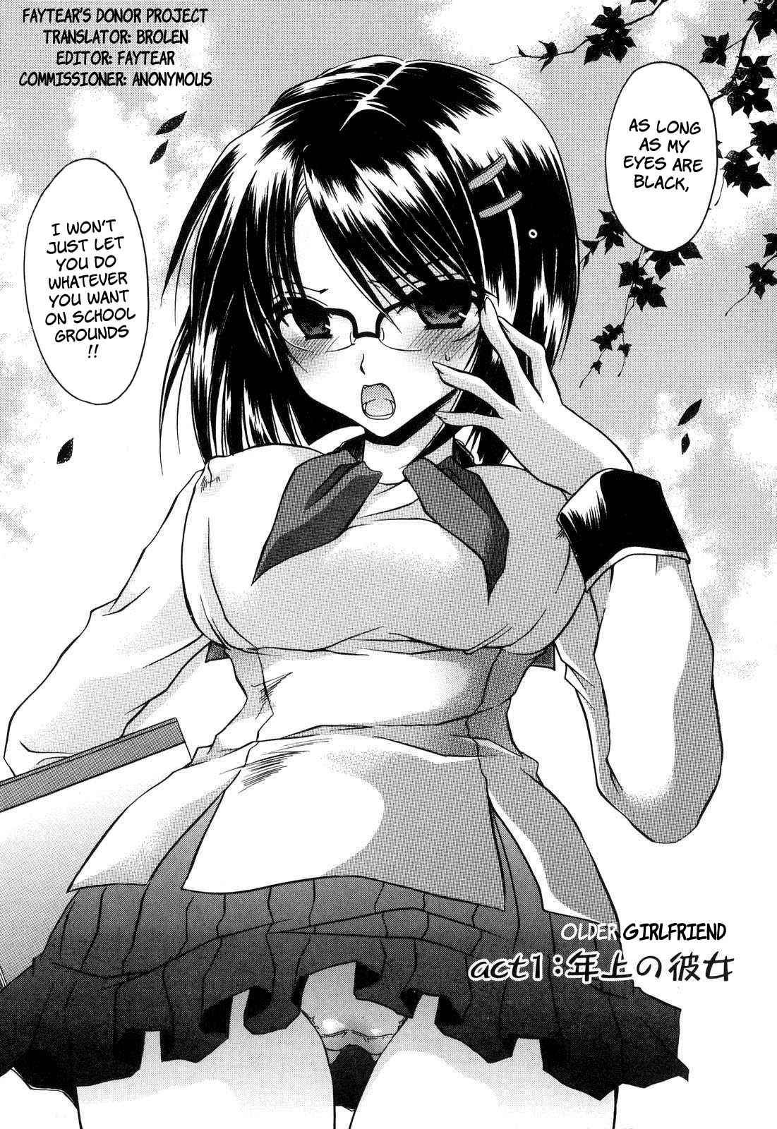 LOVE ＆ HATE - Lovely Slave page 11 full