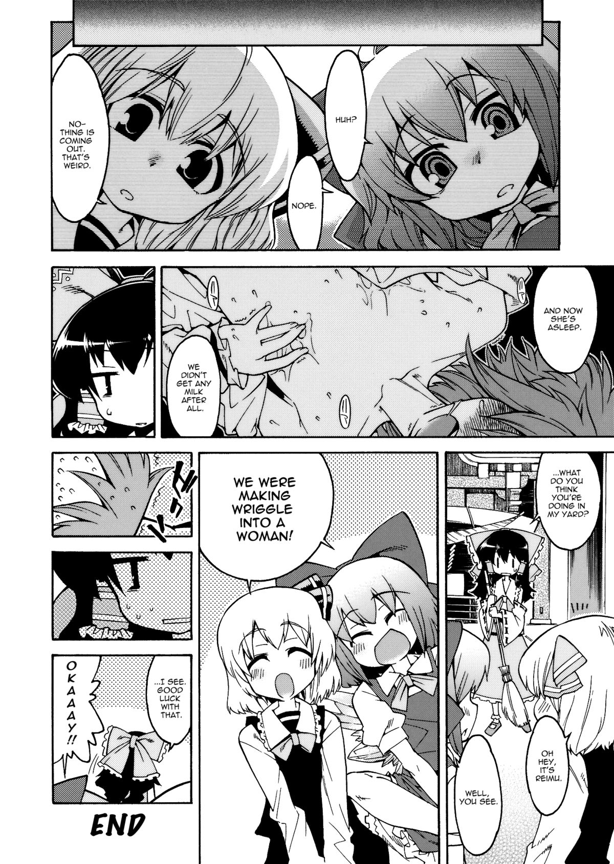 Wriggle Chuudoku | Hooked on Wriggle page 11 full