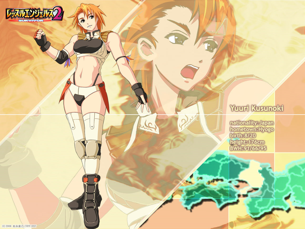 Wrestle Angels Survivor 2 - profile wallpapers page 11 full
