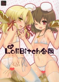 Touhou LoliBitch Goudou