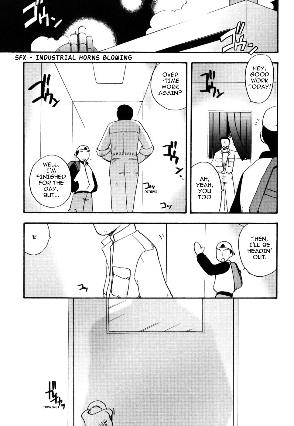 Hitogata | Humanoid page 1 full