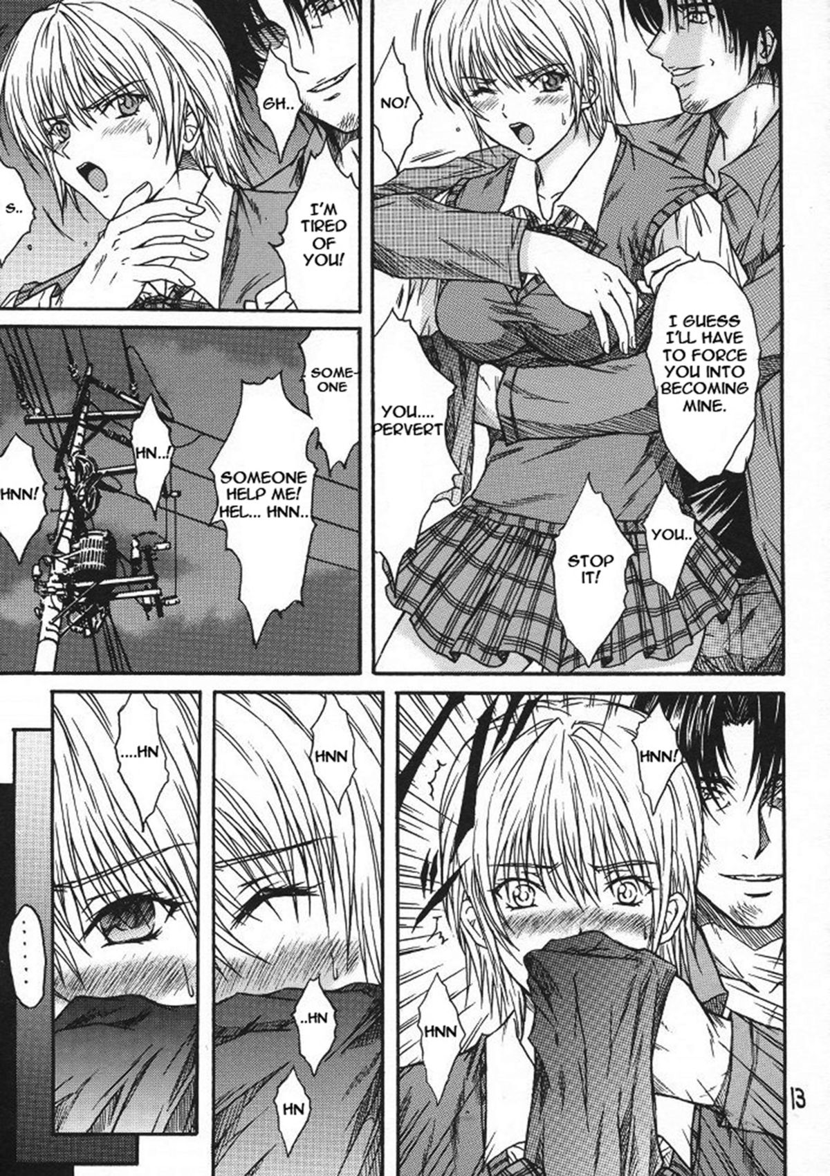 Ryoujoku Rensa 03 page 12 full