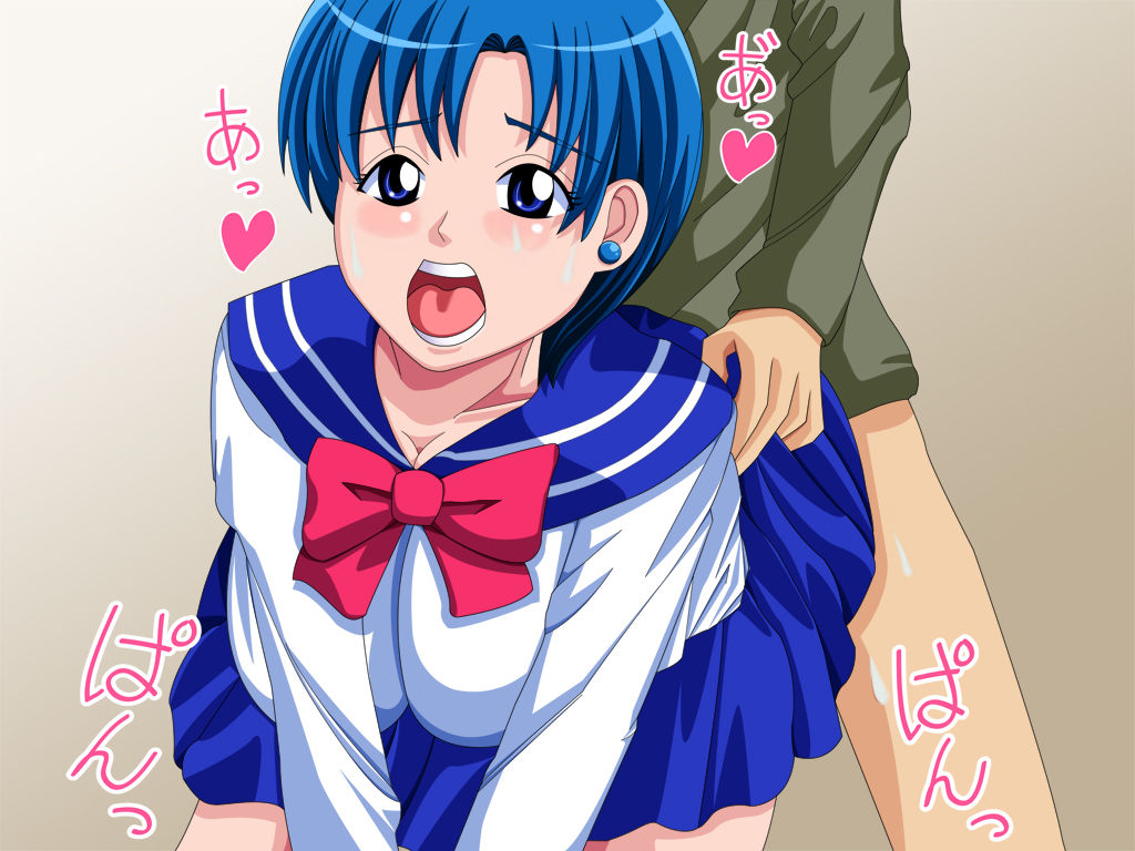 Ami Dashi page 10 full