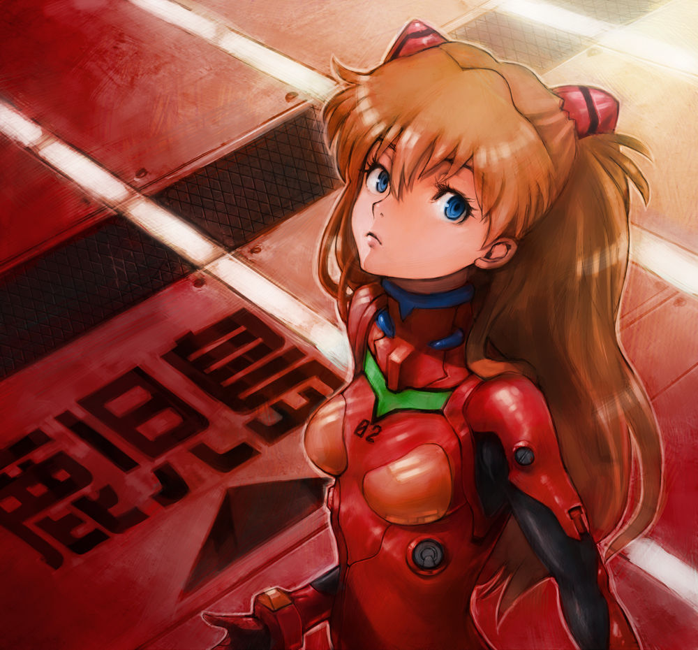 Asuka by Boyaking page 11 full
