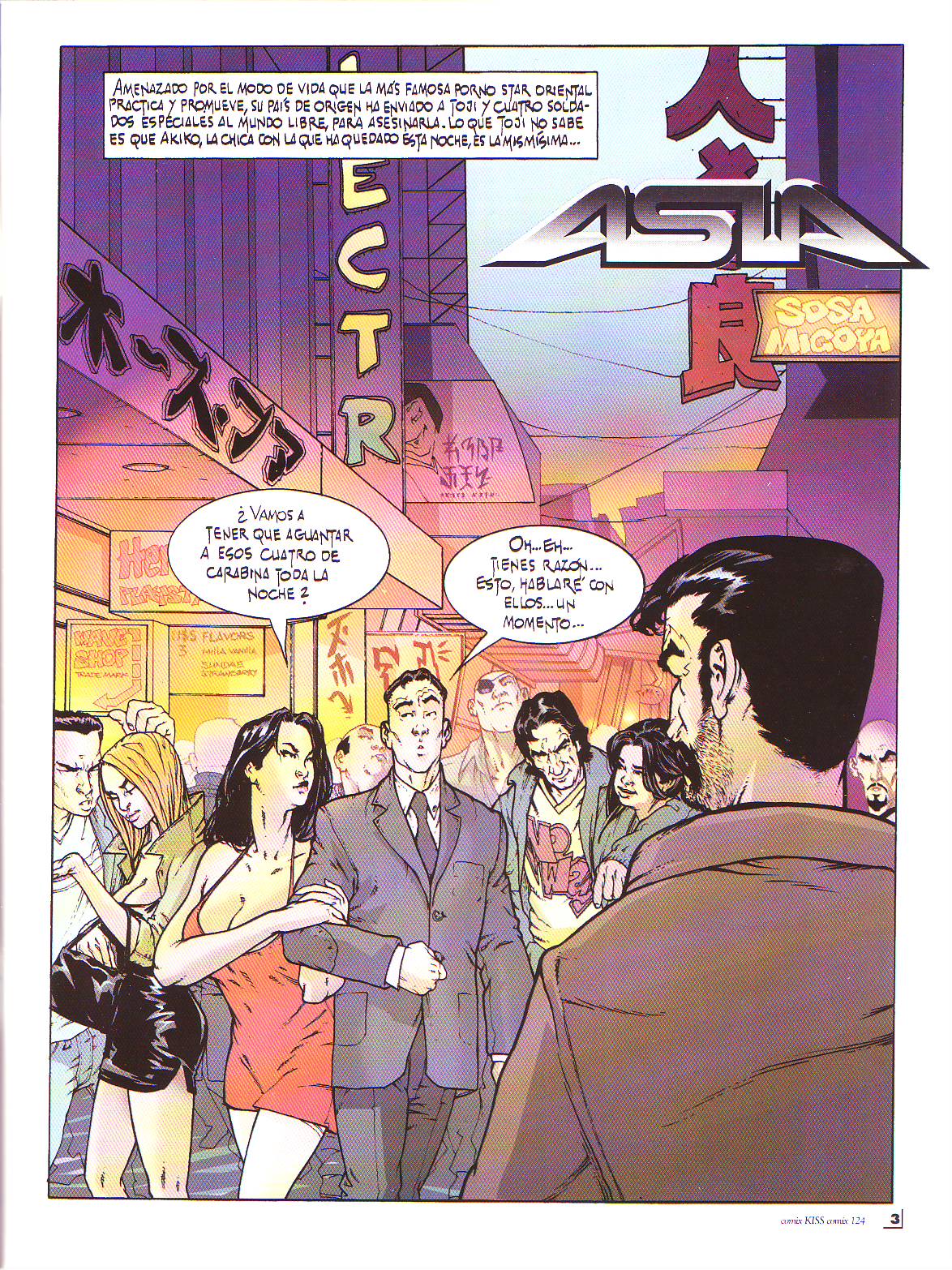 Kiss Comix #124 page 3 full