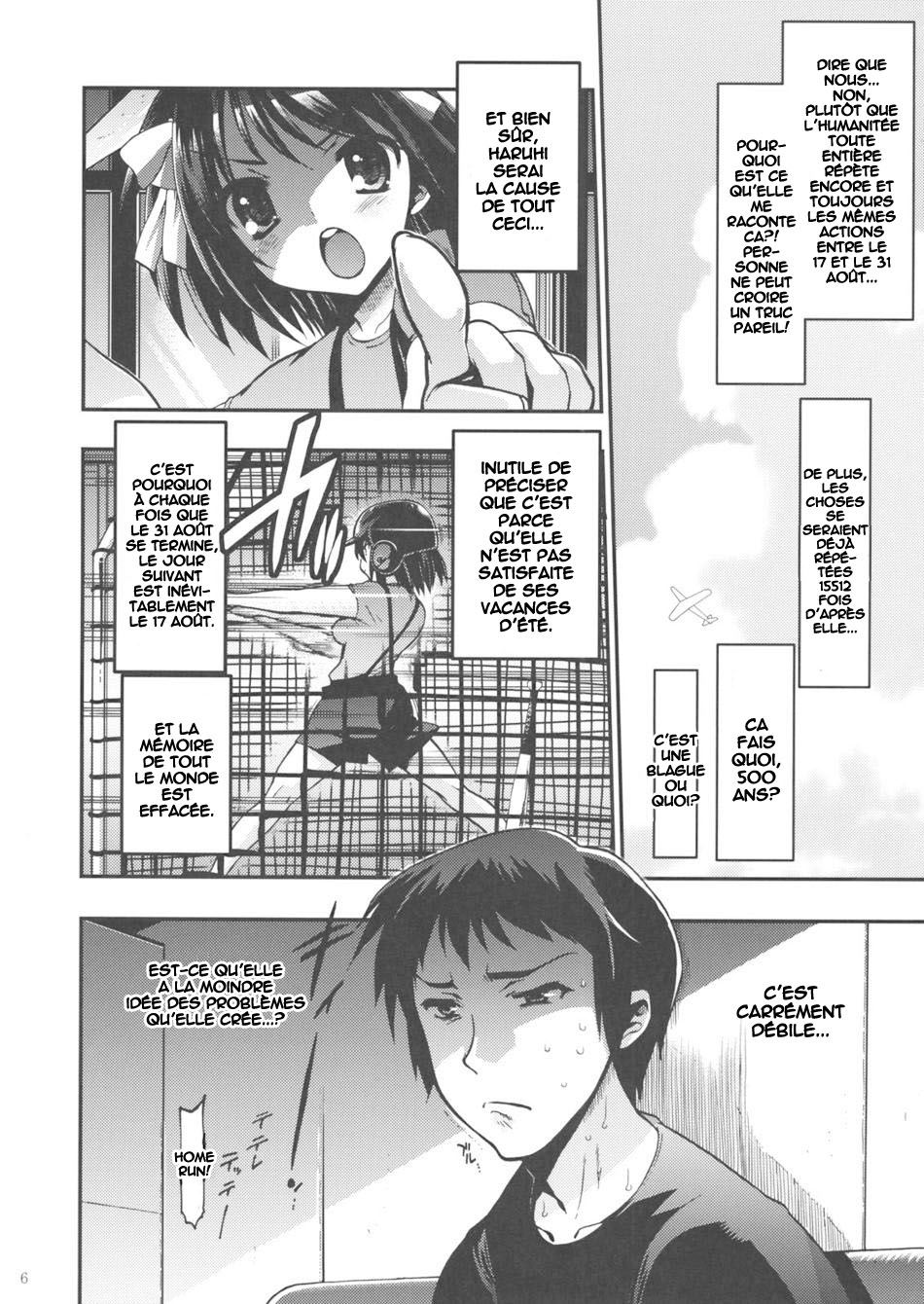 15513 Kaime no Nagato Yuki page 5 full