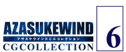 cg collection vol. 6