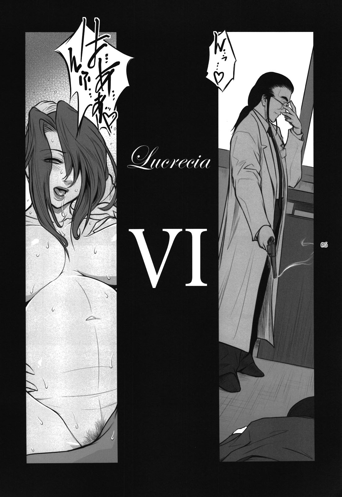 Lucrecia VI page 5 full