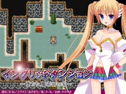 Ingrid Dungeon ~ Ochita Madoushi no Utage ~