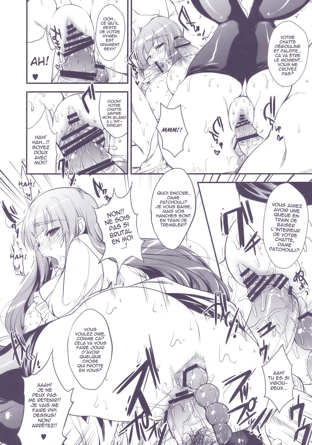 GariGari 22 page 10 full