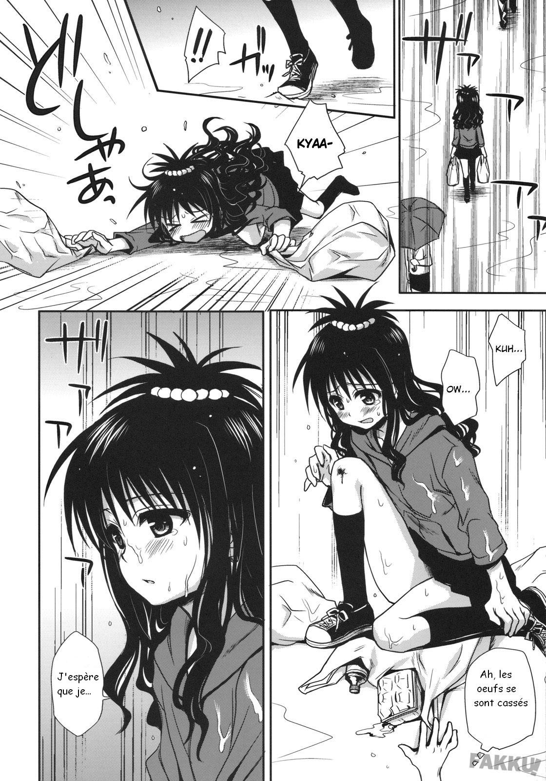 Imouto Mikan page 4 full