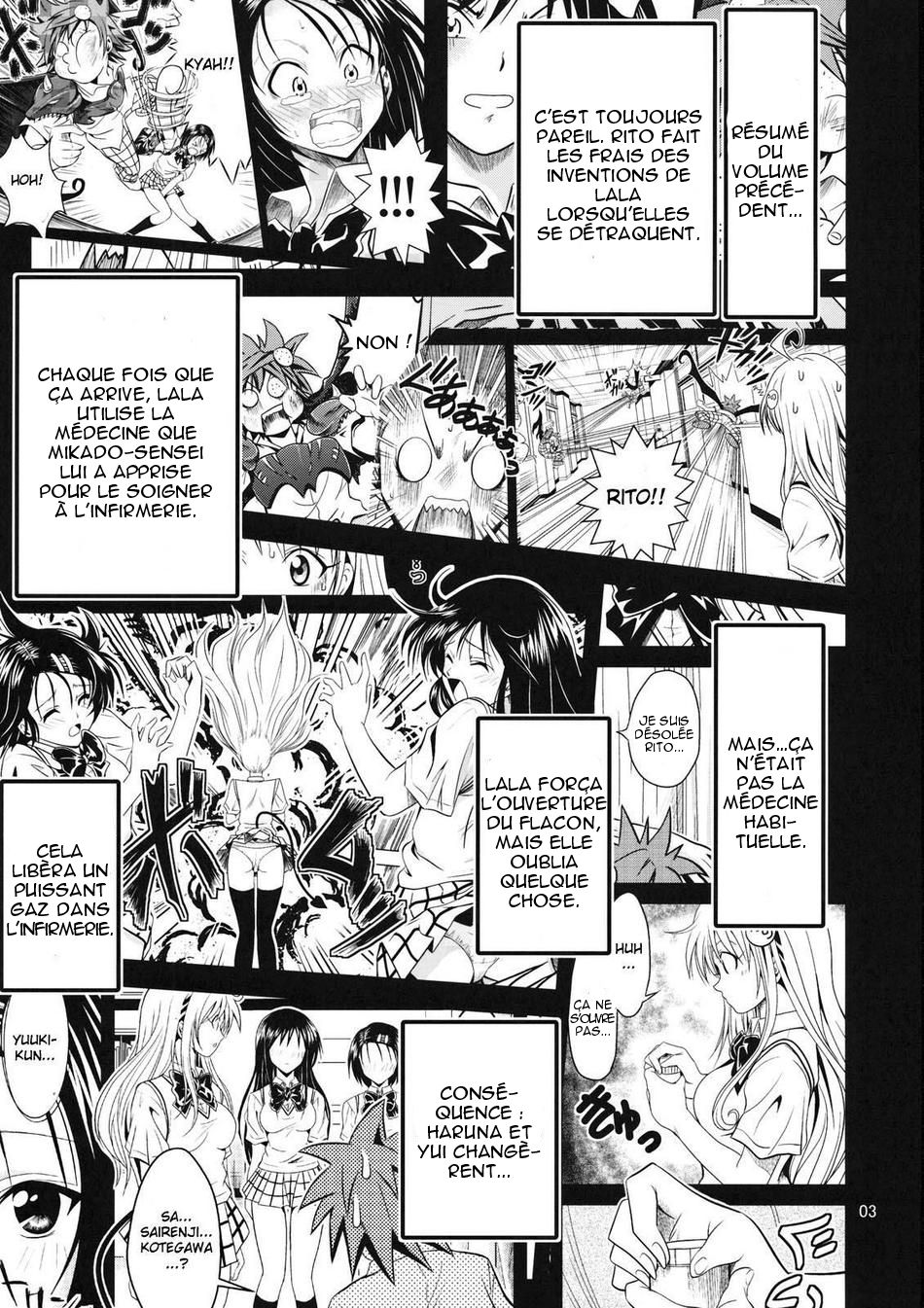 Anoko-tachi ga Taihen na Koto ni Nattemasu 2 page 2 full