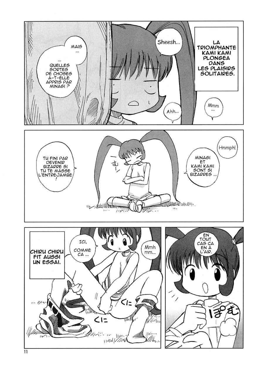 Air-H page 11 full