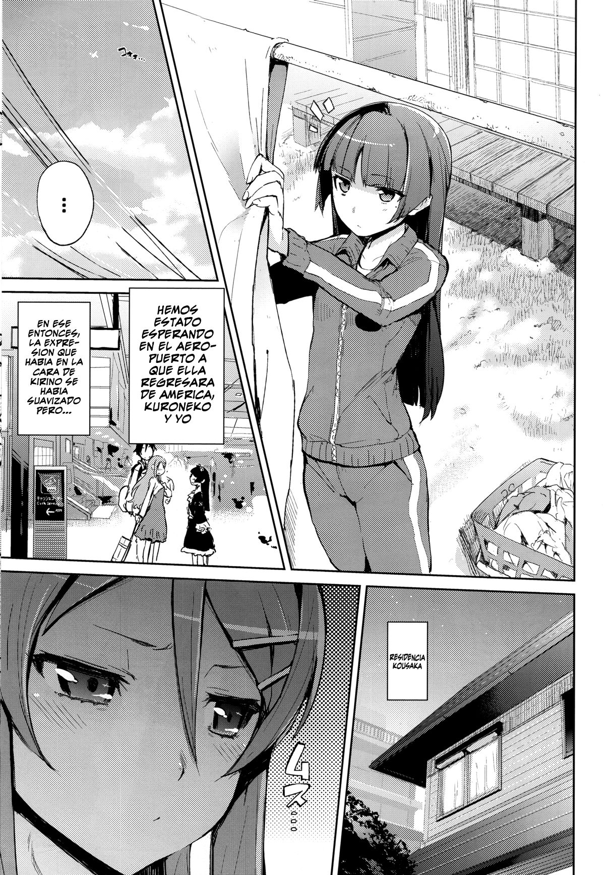 O, Ore no Imouto gaa 4 page 2 full