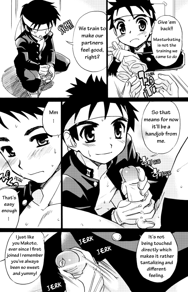 Enten-ka Cheer Boy | Cheer Boy - Under the Blazing Sun page 5 full