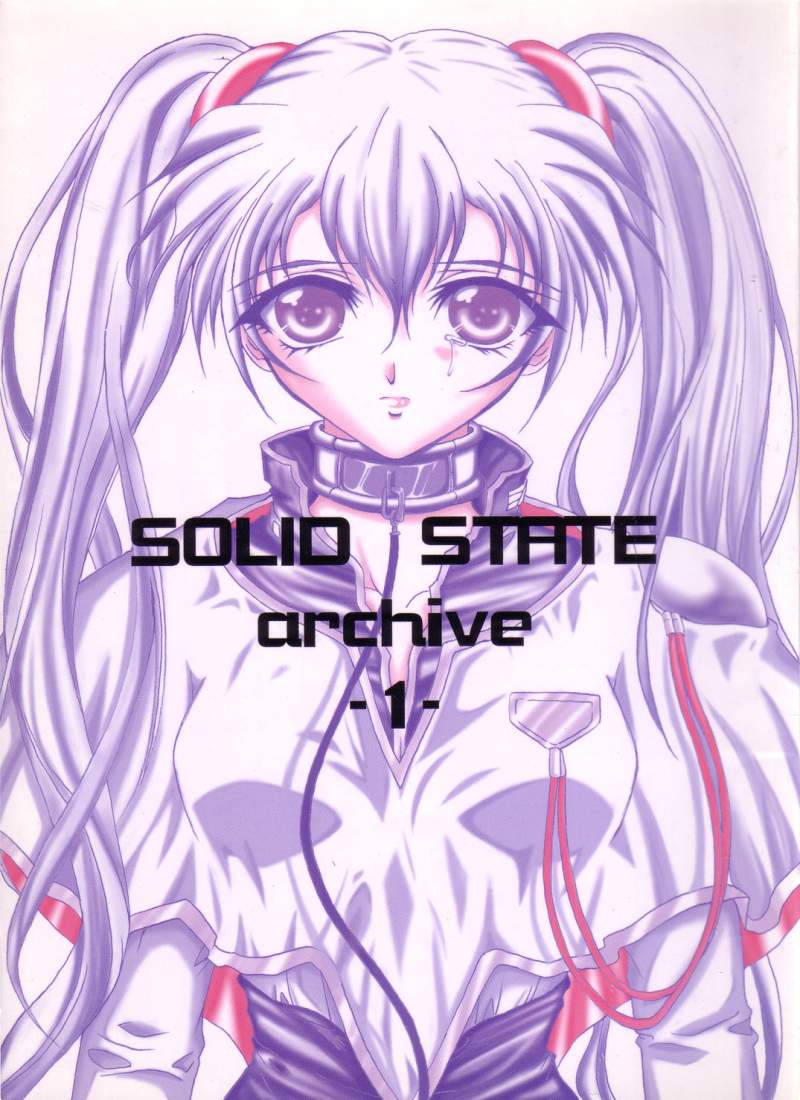 SOLID STATE archive 1 page 1 full