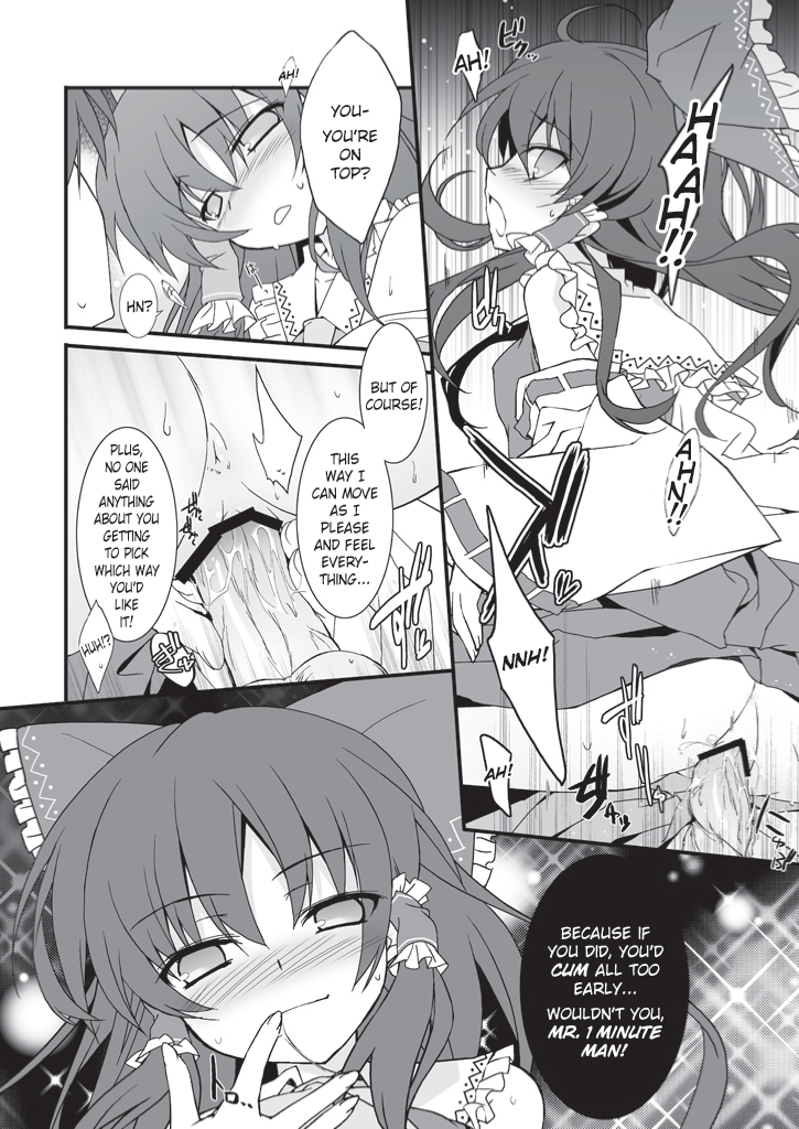 Reimu-san Mitetara Chinko Tatte Kita! | As I Looked At Her, I Instantly Had An Erection! page 7 full