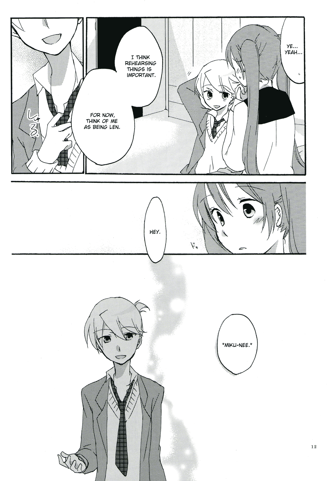 Nightmare Box page 11 full