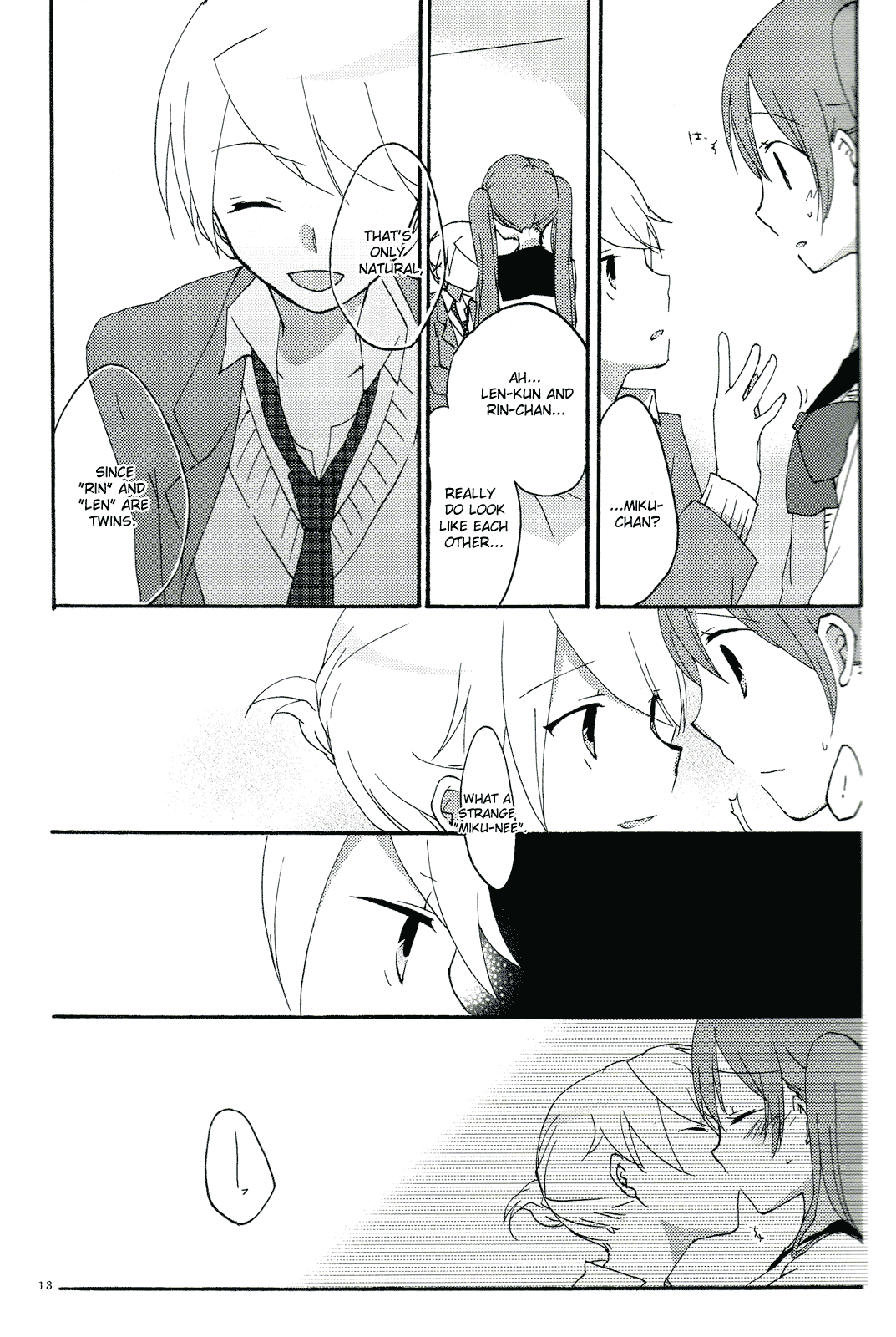 Nightmare Box page 12 full
