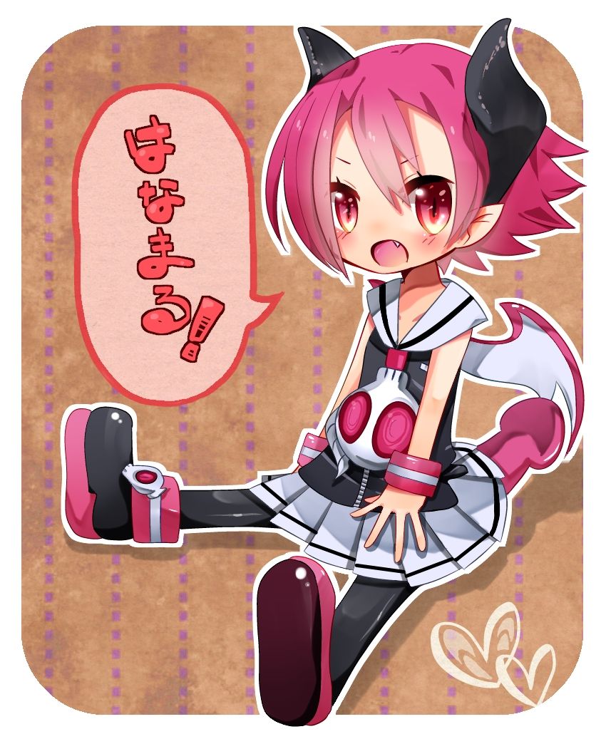 Loli File CXXXVI page 11 full