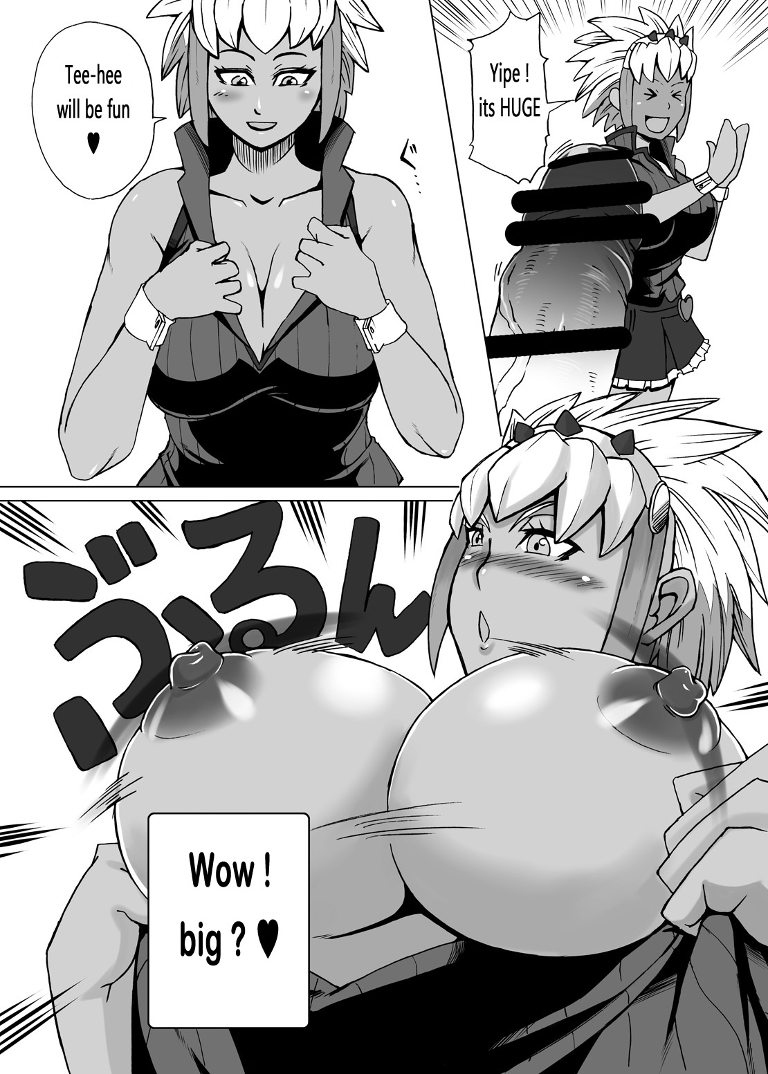 Monna Miller's e Youkoso | Welcome to the Monna Miller's page 5 full