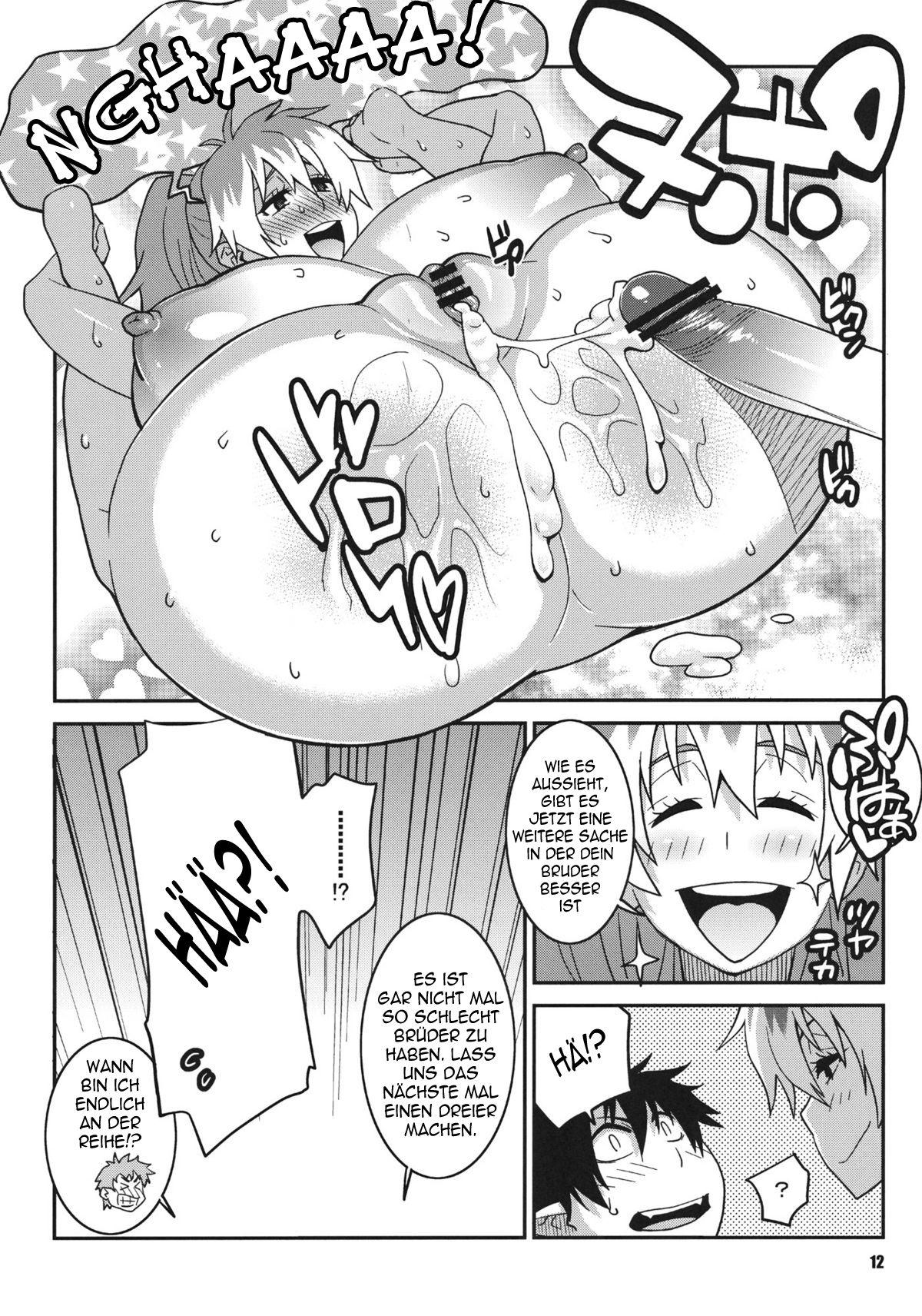 Minna Daisuki Oppai Sensei page 11 full