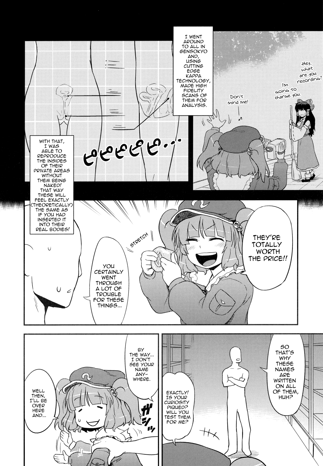 Nitori's Ona-Hole Store page 5 full
