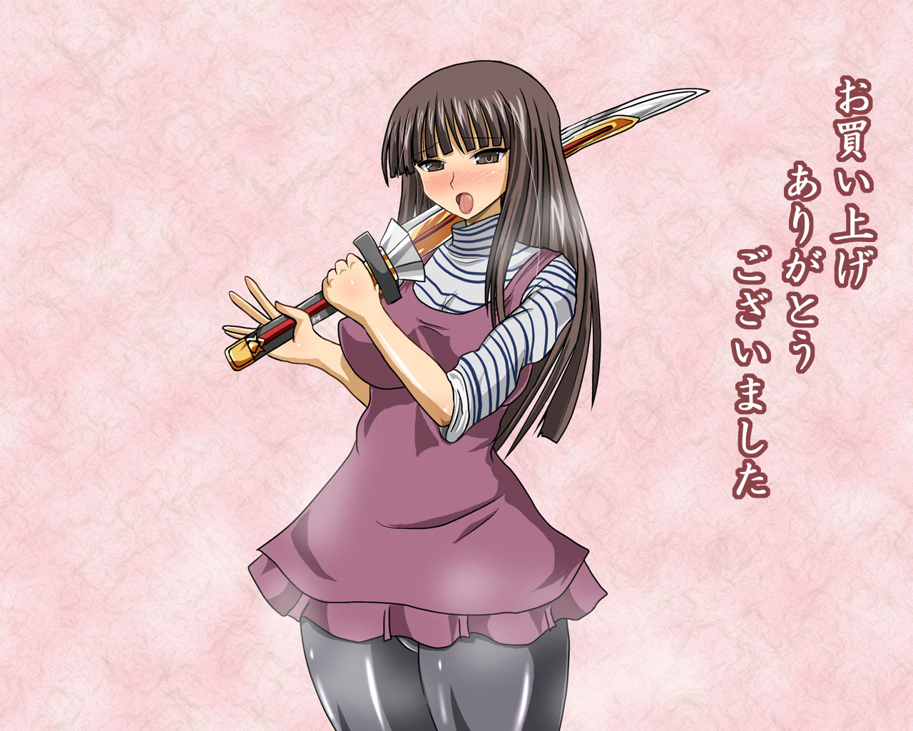 I - Tera Sentai no Momoiro page 3 full