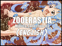 ZOOERASTIA Mini CG Collection-03