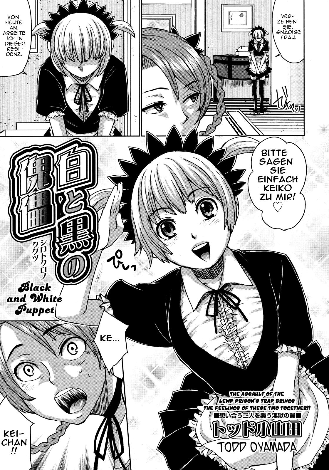 Shiro to Kuro no Kugutsu | Black and White Puppet page 3 full