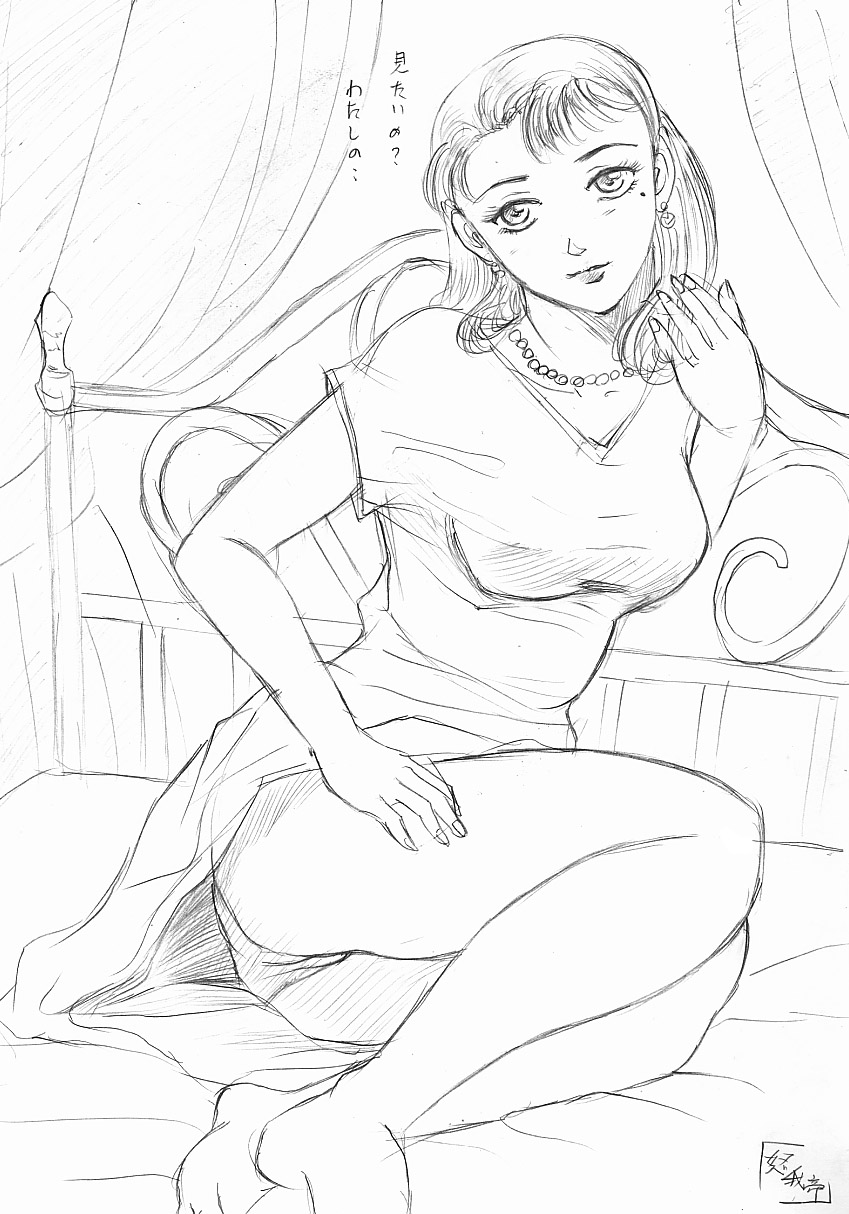 Buraindogatei Rough Illust Shuu page 8 full