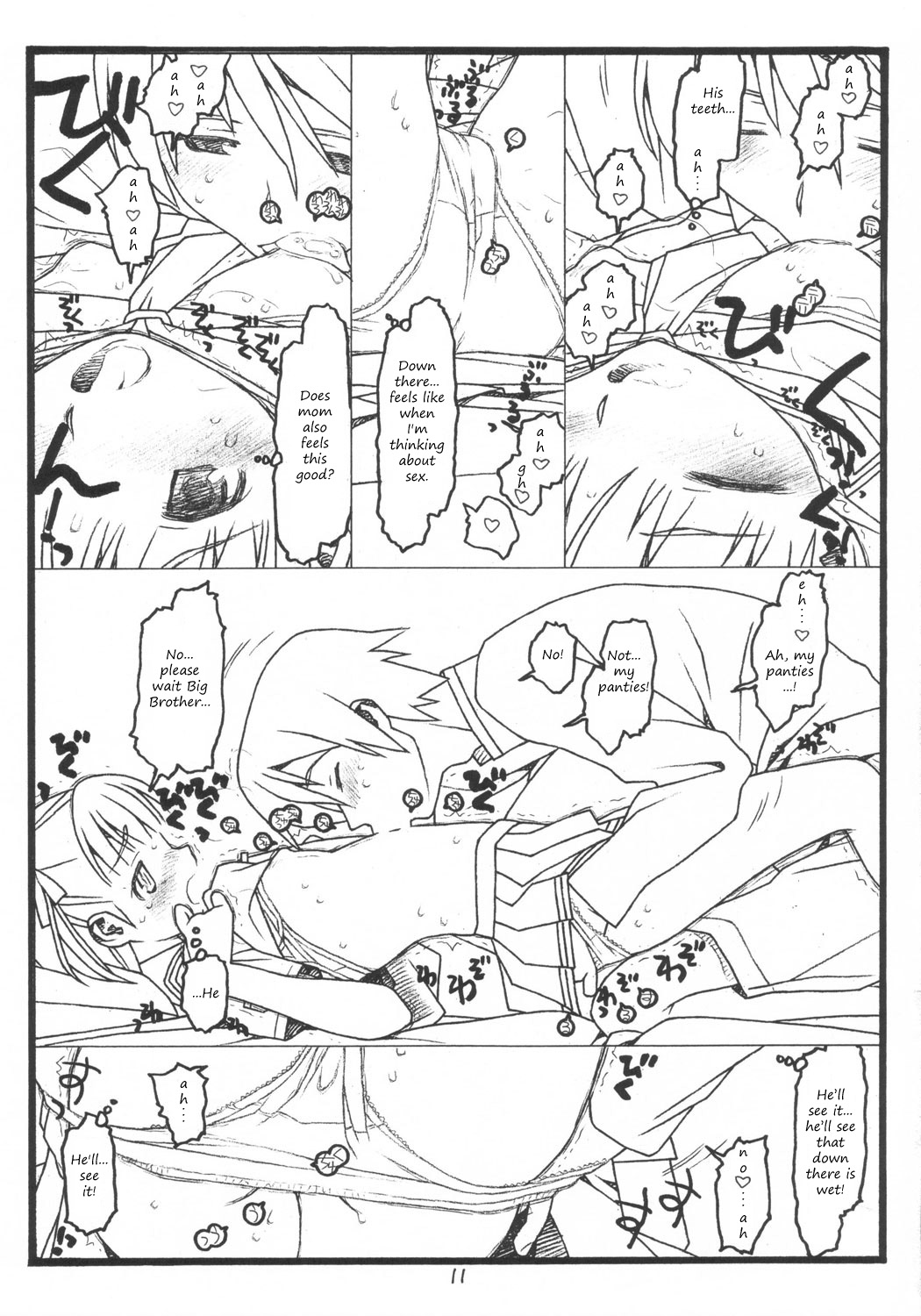Yume de Kiss x 3 page 11 full
